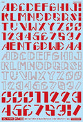 4560228079555.jpg