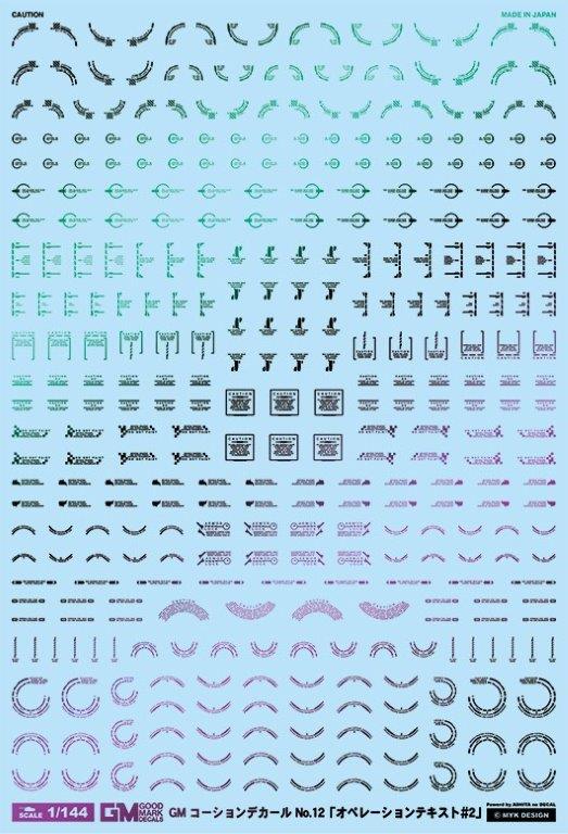 4560228079654.jpg