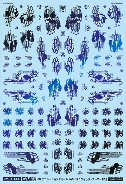 4560228079678.jpg