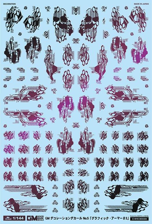 4560228079685.jpg