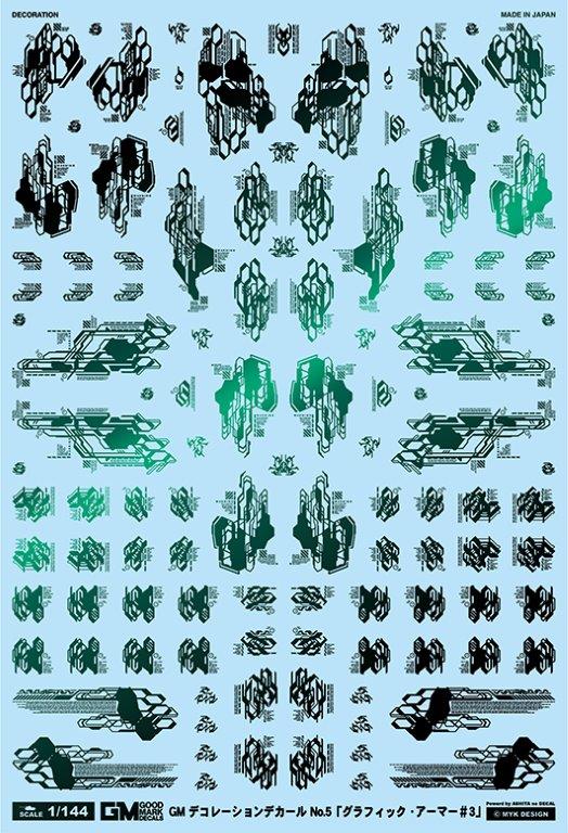4560228079692.jpg
