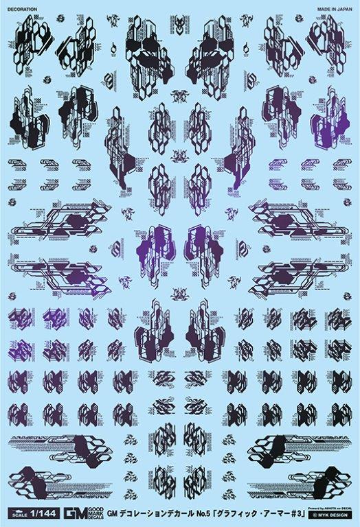 4560228079708.jpg