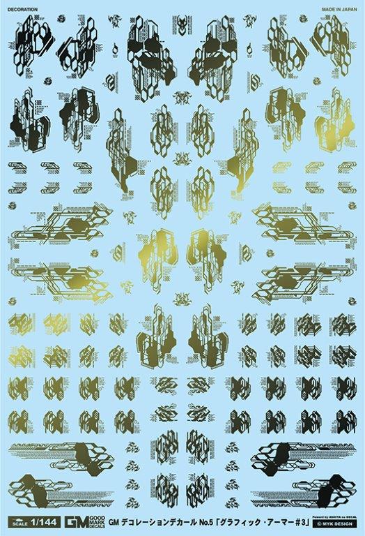 4560228079715.jpg