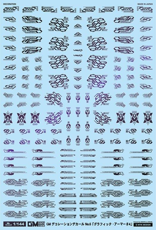 4560228079753.jpg