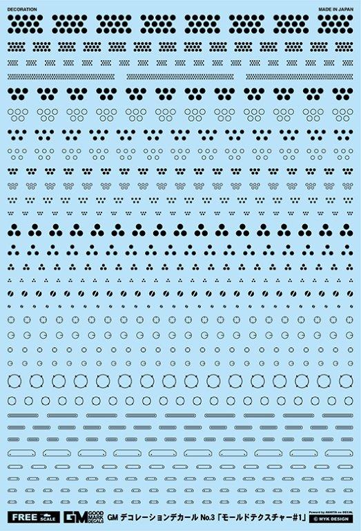 4560228079777.jpg