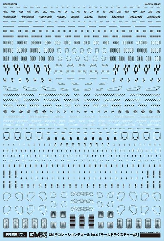 4560228079791.jpg