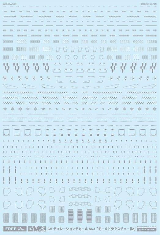 4560228079807.jpg
