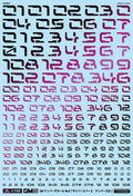 4560228079821.jpg