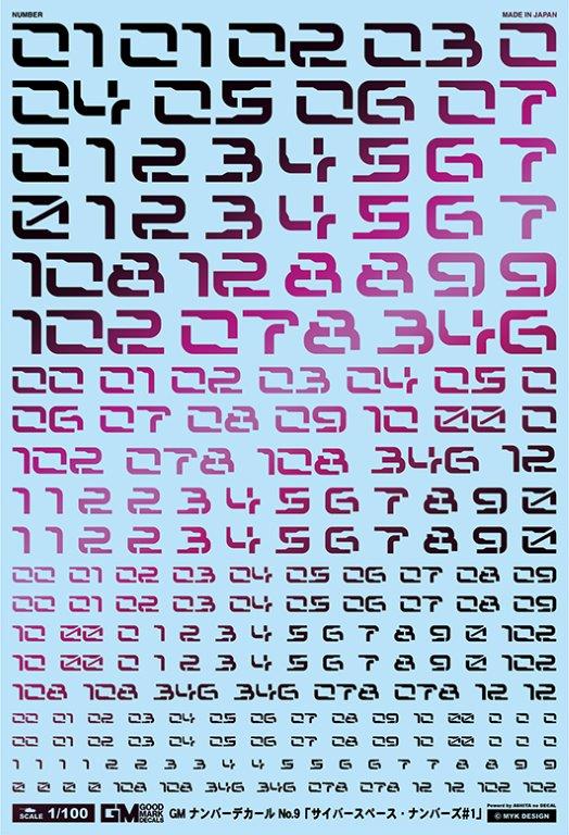 4560228079821.jpg