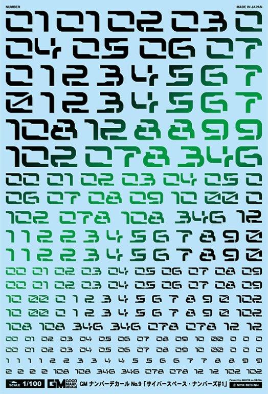 4560228079838.jpg
