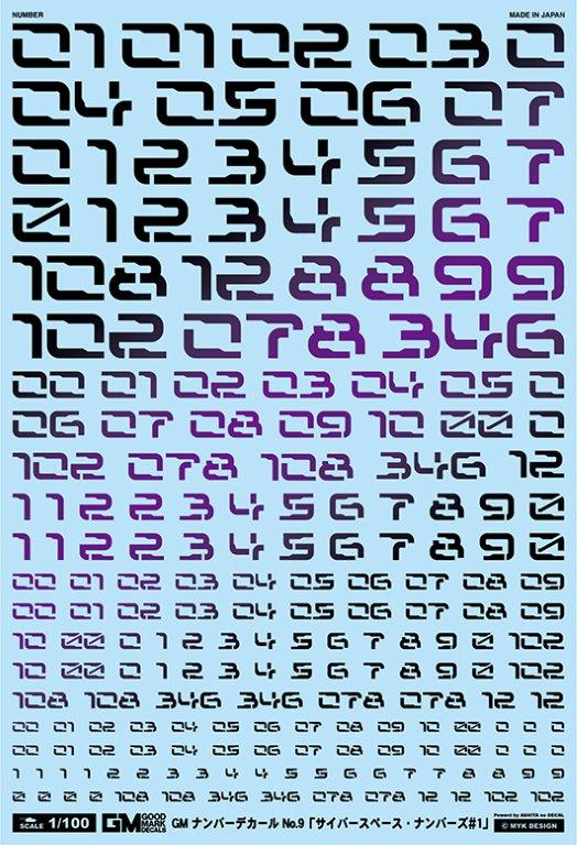 4560228079845.jpg