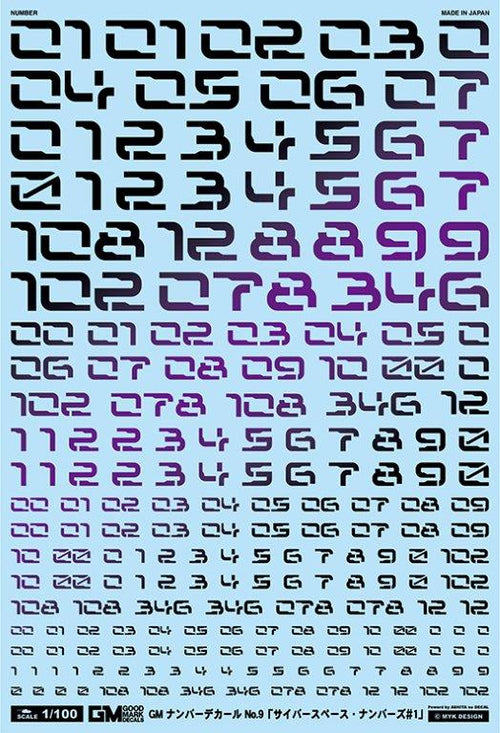 4560228079845.jpg