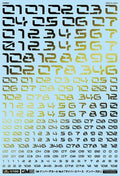 4560228079852.jpg