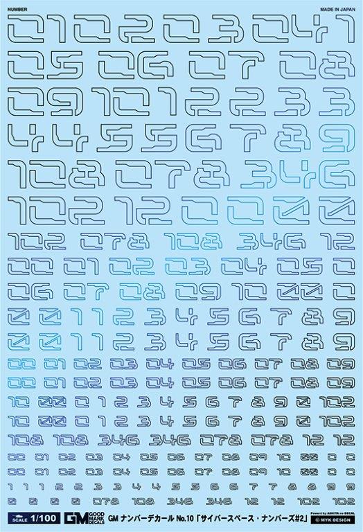 4560228079869.jpg