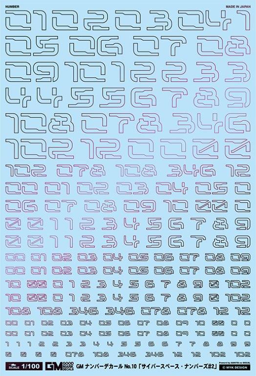 4560228079876.jpg