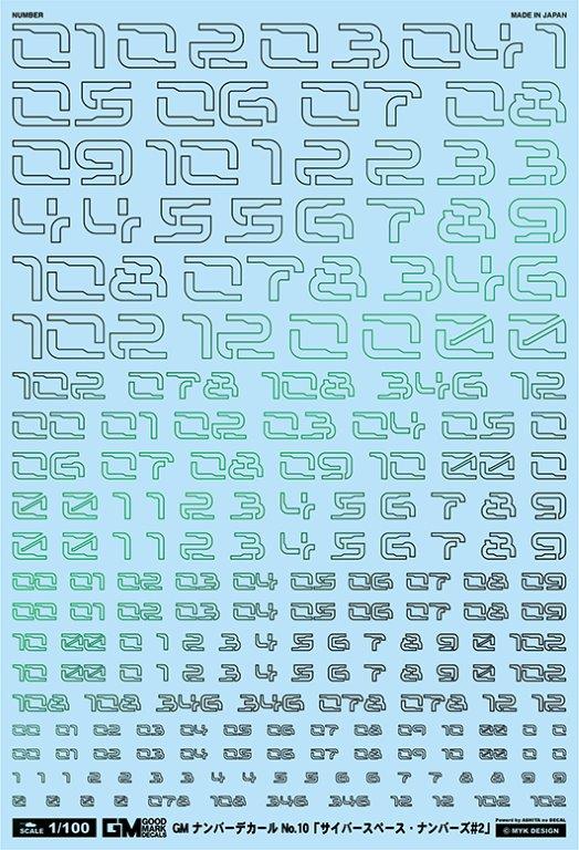 4560228079883.jpg