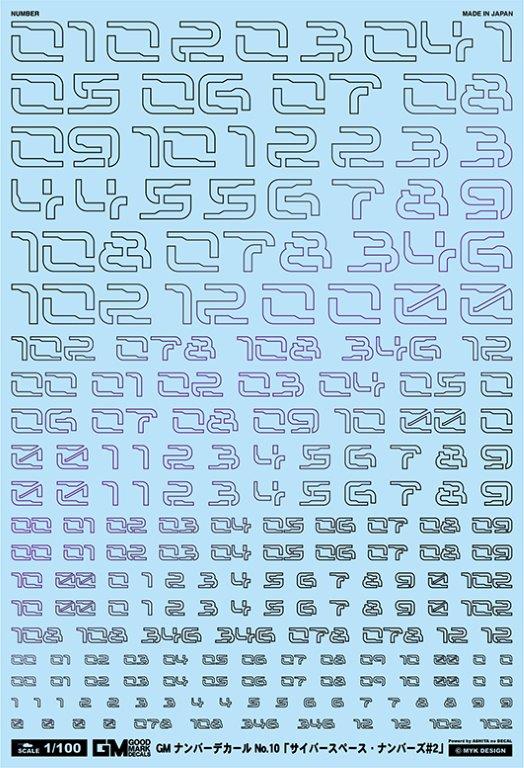 4560228079890.jpg