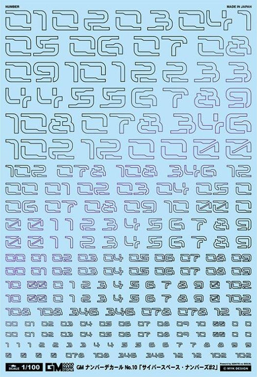 4560228079890.jpg