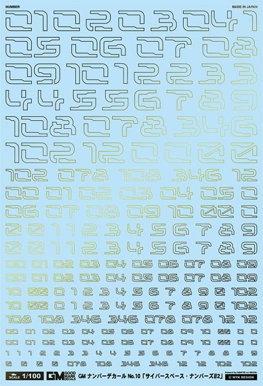 4560228079906.jpg