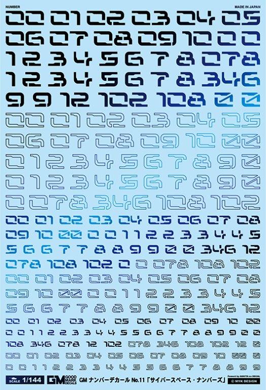 4560228079913.jpg