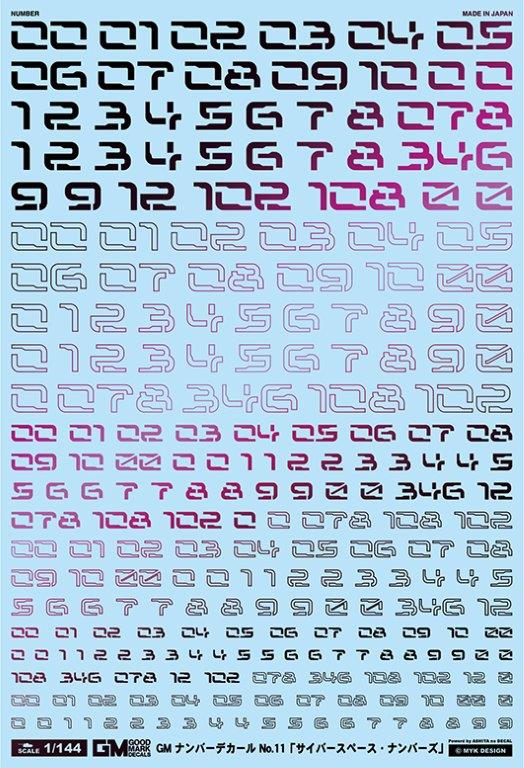 4560228079920.jpg
