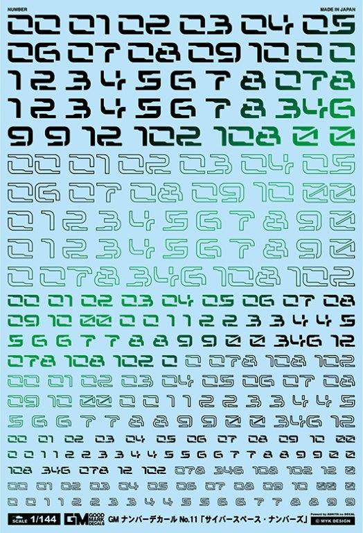 4560228079937.jpg