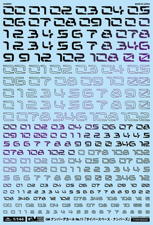 4560228079944.jpg