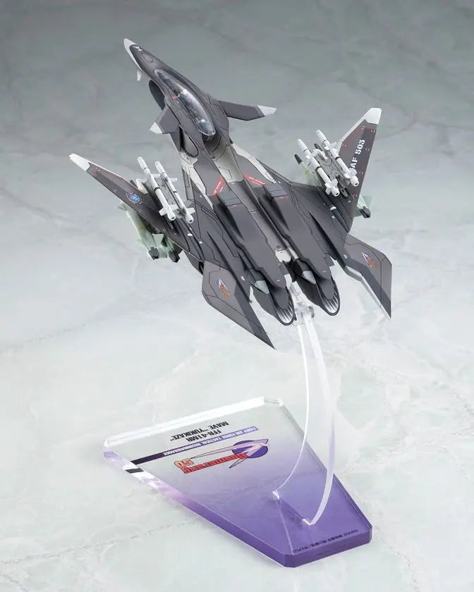 4560228208337-10