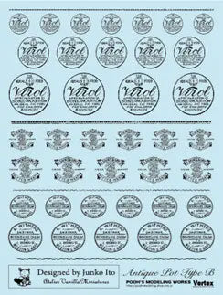 4560332451711.jpg
