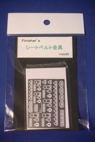 4562362783022.jpg