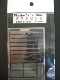 4562362783237-1.jpg