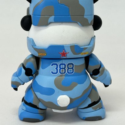 4562429823975-4.jpg