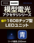 4562469775500