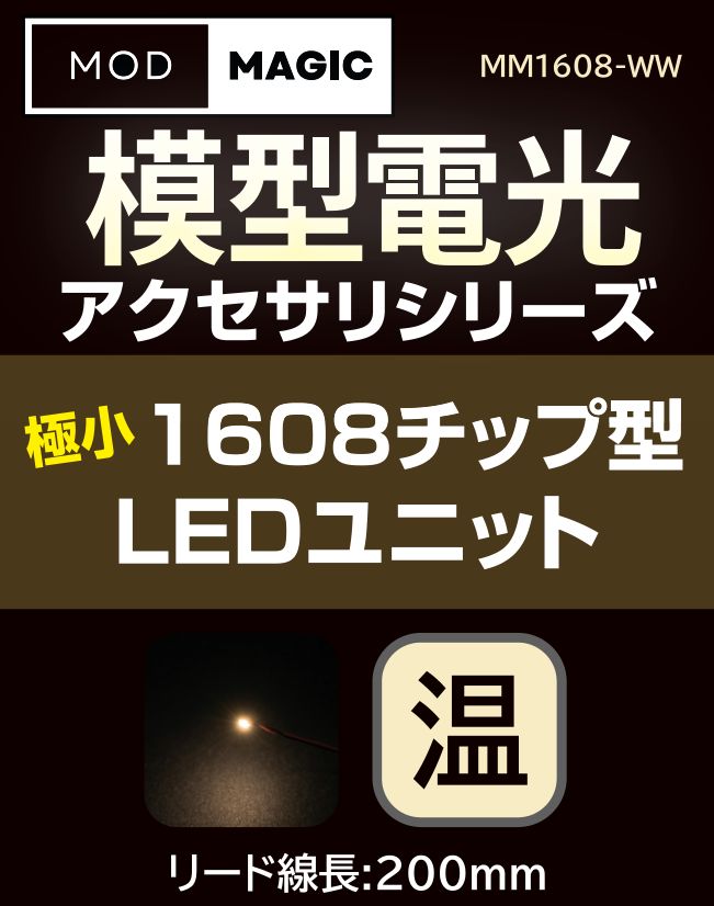 4562469775562