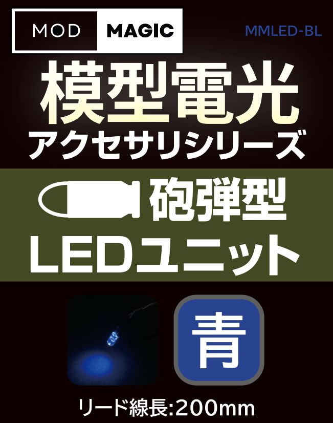 4562469775593