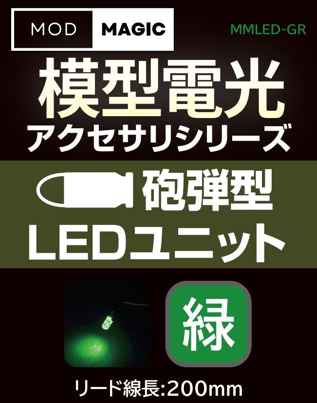 4562469775609