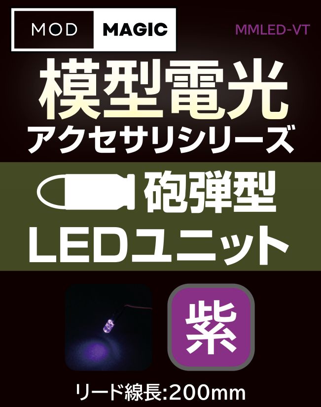 4562469775630