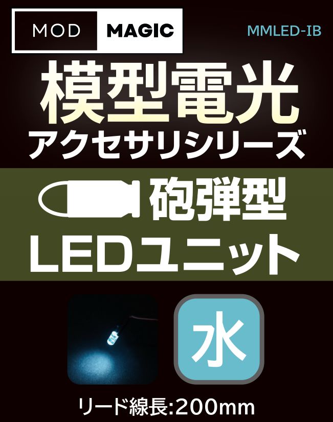 4562469775647