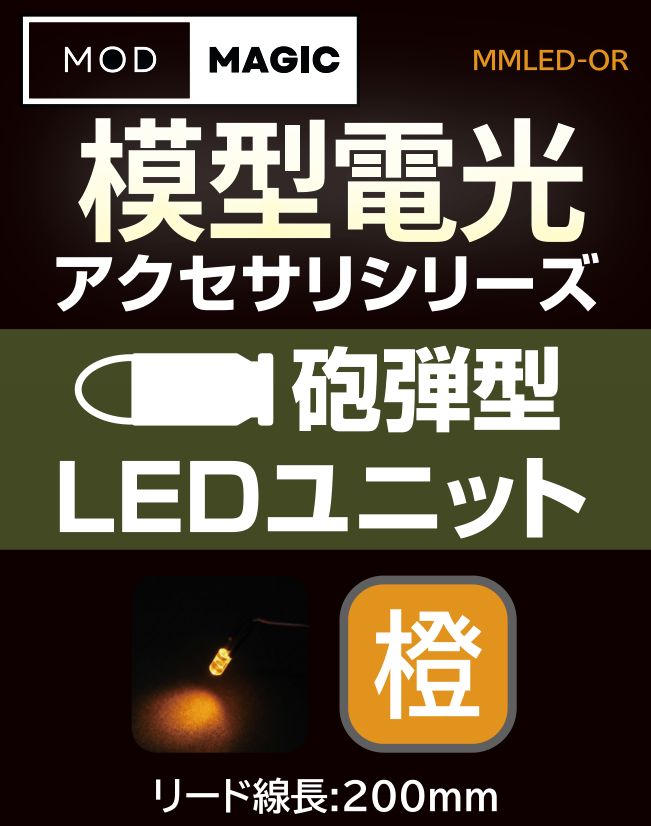 4562469775661