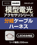 4562469775678