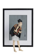 4570001513985