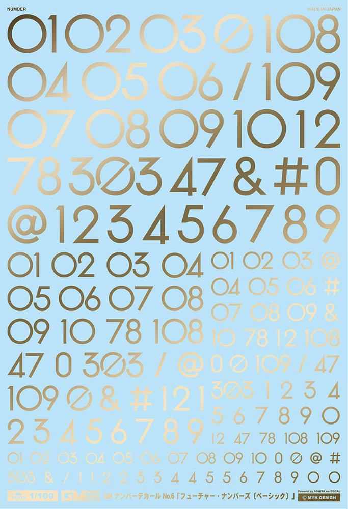 4570063010187.jpg