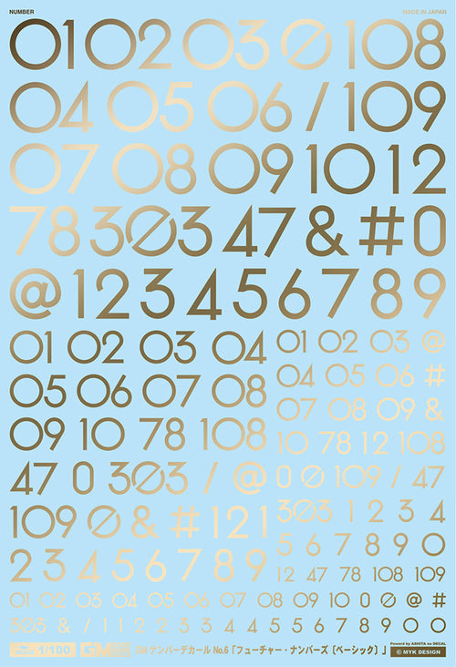 4570063010187.jpg