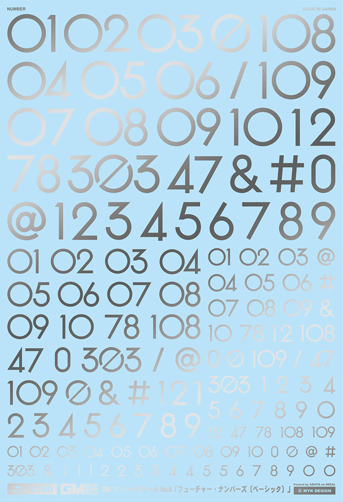 4570063010194.jpg