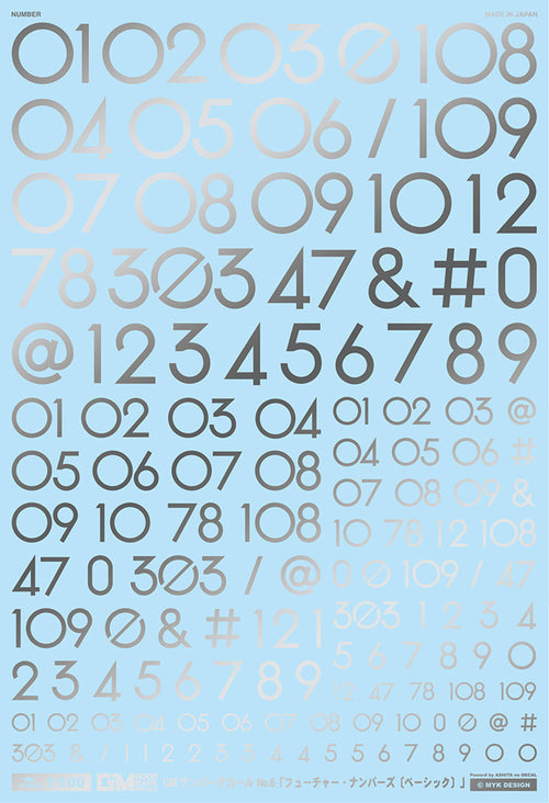 4570063010194.jpg