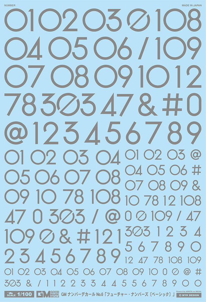 4570063010200.jpg
