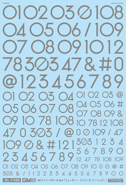 4570063010200.jpg