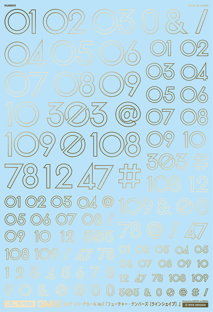 4570063010217.jpg