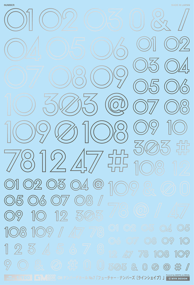 4570063010224.jpg