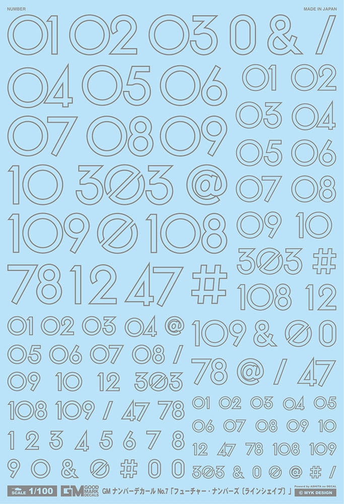 4570063010231.jpg